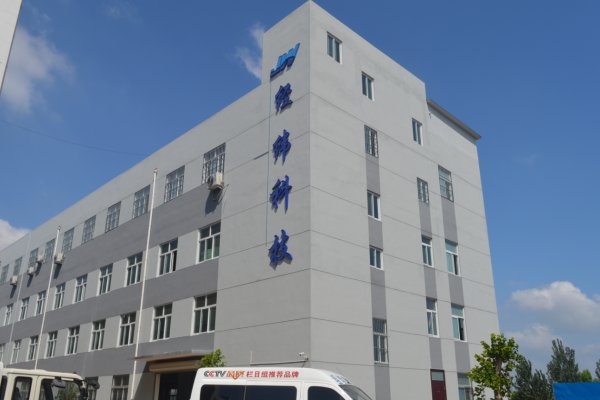 聊城市经纬激光设备有限公司（JW LASER)宣传图